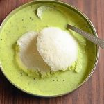 WhatsApp Image 2023-11-07 at 5.27.59 PM